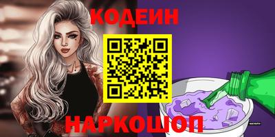 прущий лед Волжск