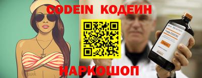 MDMA Premium VHQ Волжский