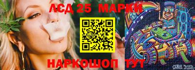 MDMA Premium VHQ Волжский
