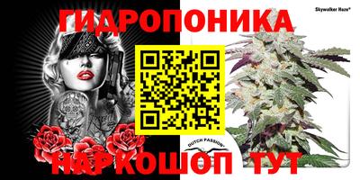 MDMA Premium VHQ Волжский