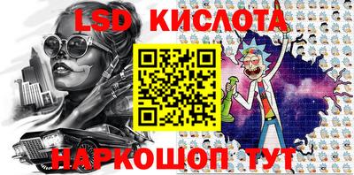 MDMA Premium VHQ Волжский
