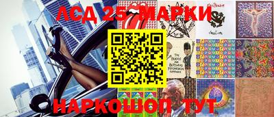 MDMA Premium VHQ Волжский