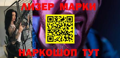 MDMA Premium VHQ Волжский