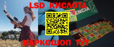 мяу мяу мука Волгодонск