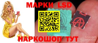 мяу мяу мука Волгодонск