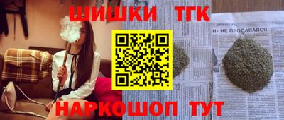 прущий лед Волжск