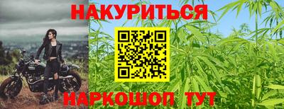 MDMA Premium VHQ Волжский