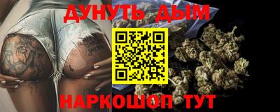 MDMA Premium VHQ Волжский