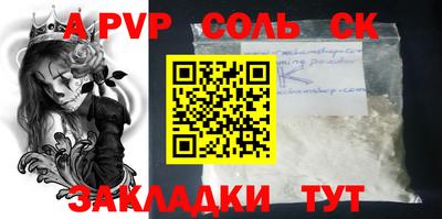 MDMA Premium VHQ Волжский