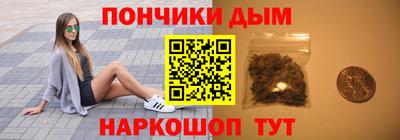 прущий лед Волжск