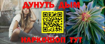прущий лед Волжск
