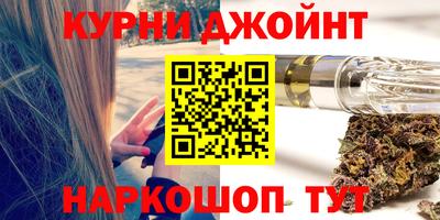 прущий лед Волжск