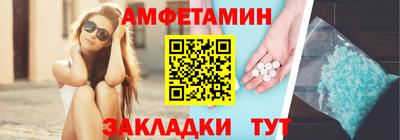 MDMA Гусь-Хрустальный
