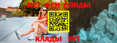 MDMA Premium VHQ Волжский