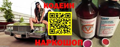 MDMA Premium VHQ Волжский