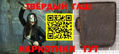 мяу мяу мука Волгодонск
