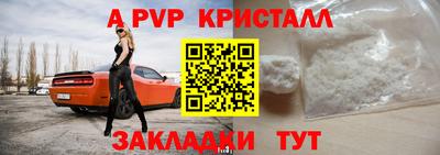 MDMA Premium VHQ Волжский